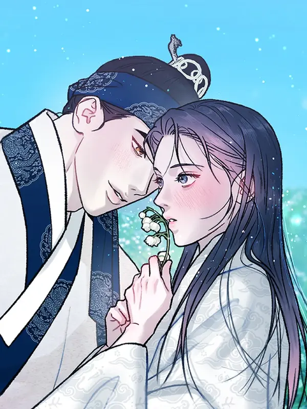 Gale of the God Gale of the God