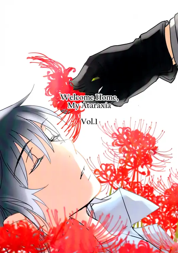 Erased dj - Welcome Home, My Ataraxia Erased dj - Welcome Home, My Ataraxia