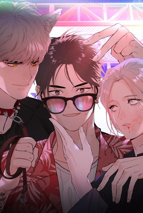 [성비단] 타투주의보