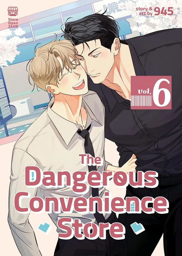 The Dangerous Convenience Store (Print/Comic ver.) Official The Dangerous Convenience Store (Print/Comic ver.) Official