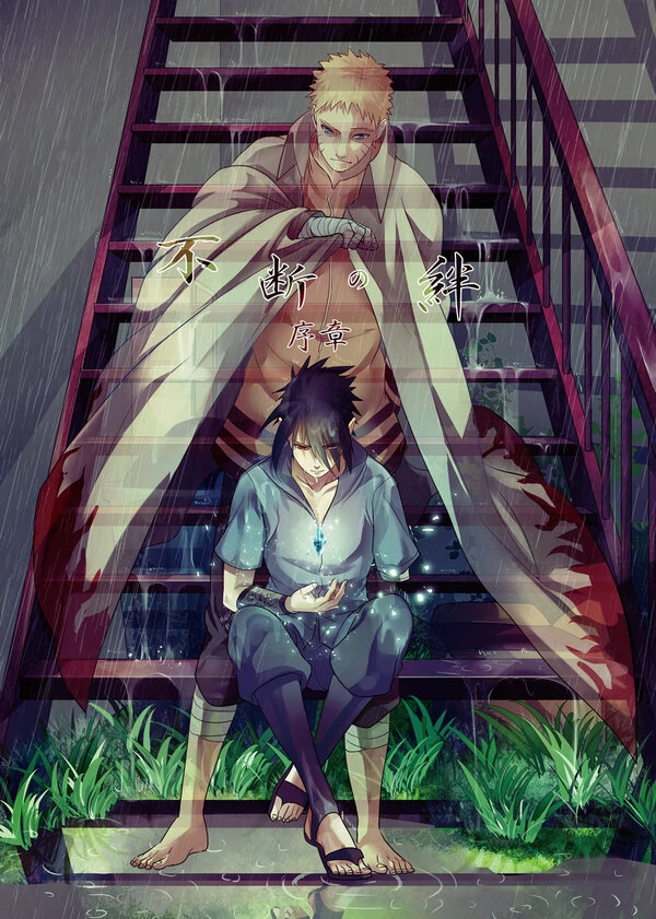 Prologue of an Unbreakable Bond