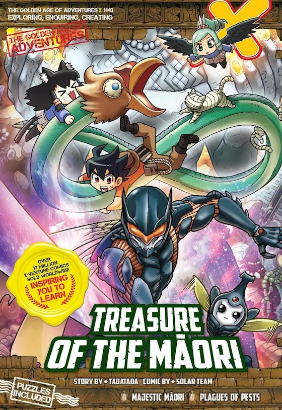 X-VENTURE: The Golden Age of Adventures (Official)