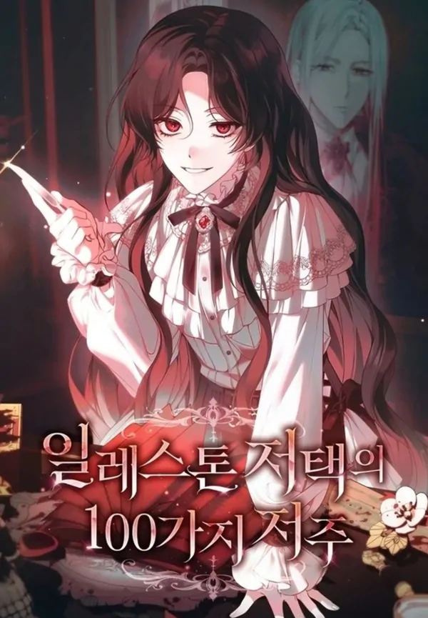 The 100 Curses of Illeston Mansion