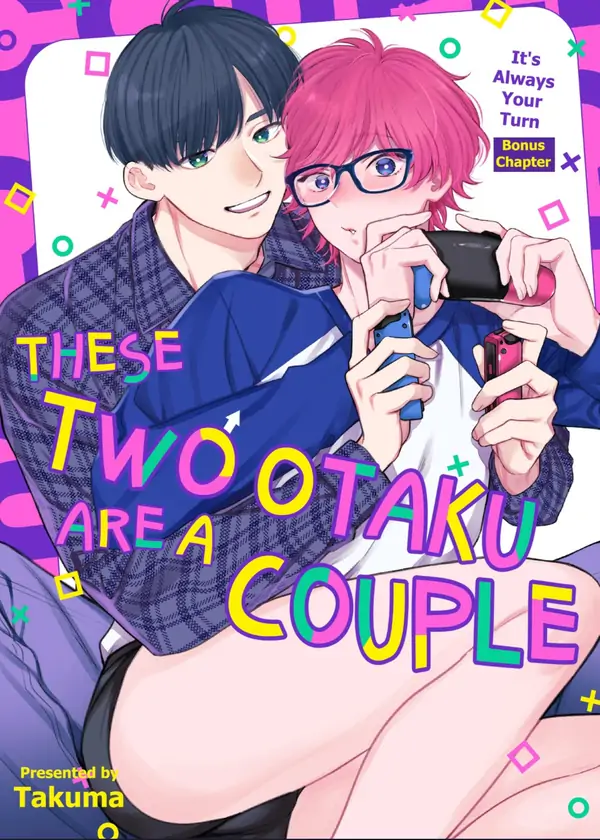 These Two Otaku Are a Couple [Official]