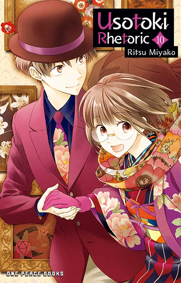 Usotoki Rhetoric (Official)