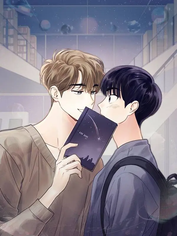 별을 보러 갈래
