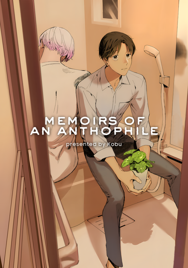 Memoirs of an Anthophile