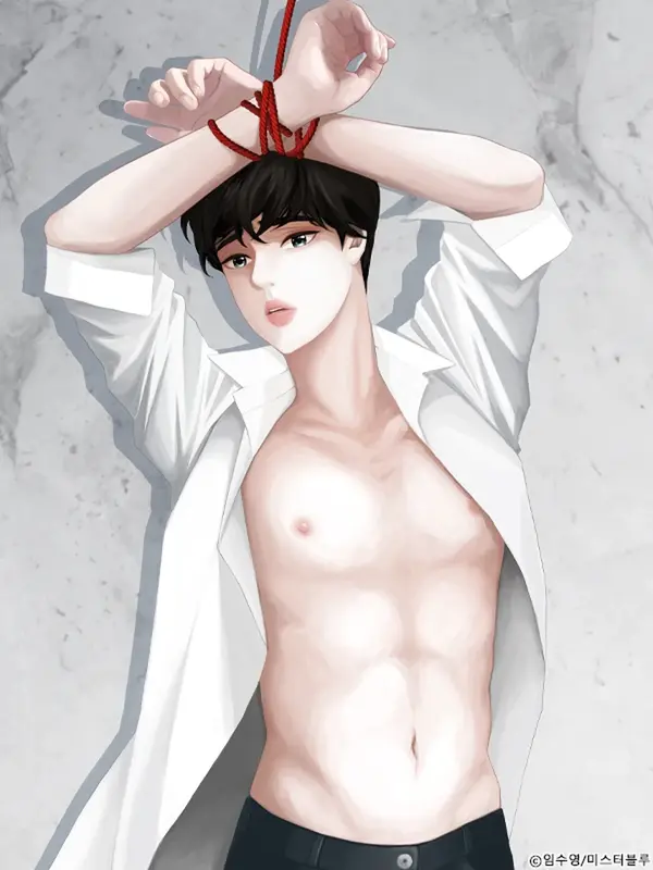 이안류 이안류