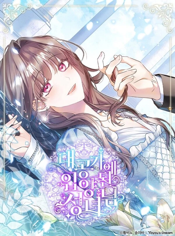 A Saint Who Was Adopted By The Grand Duke