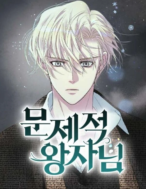 The Problematic Prince [RinkoComics]