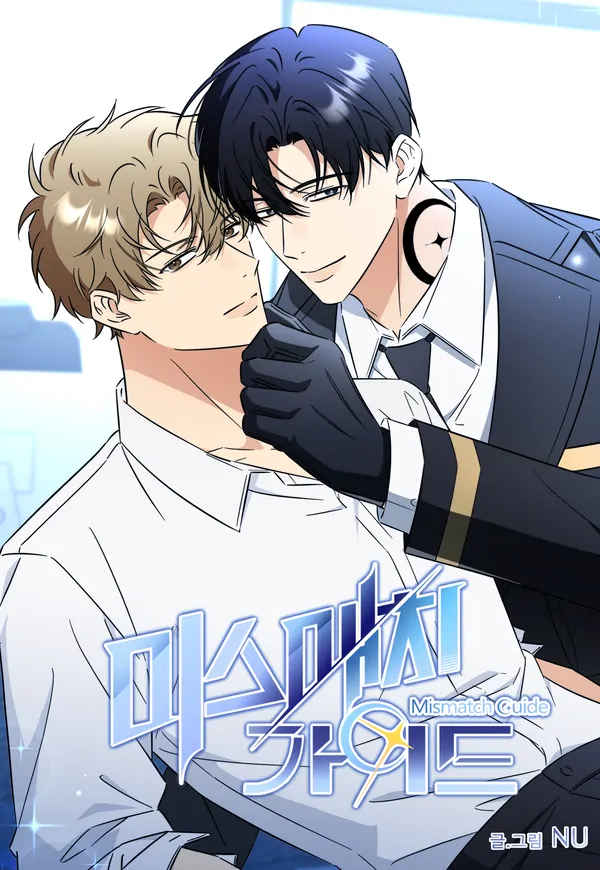 Mismatch Guide | FLUA Mismatch Guide | FLUA