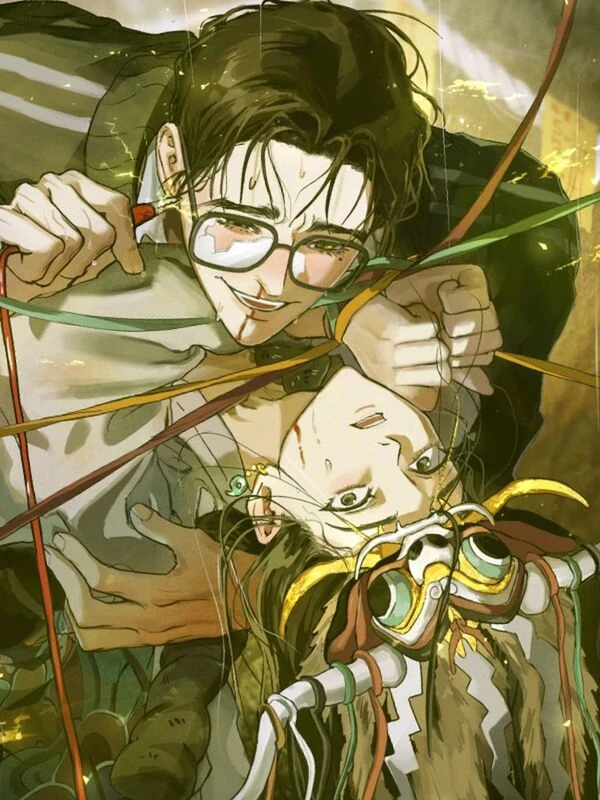 Quantum Material's Log Certificate [+19] [Kaizen Scan]