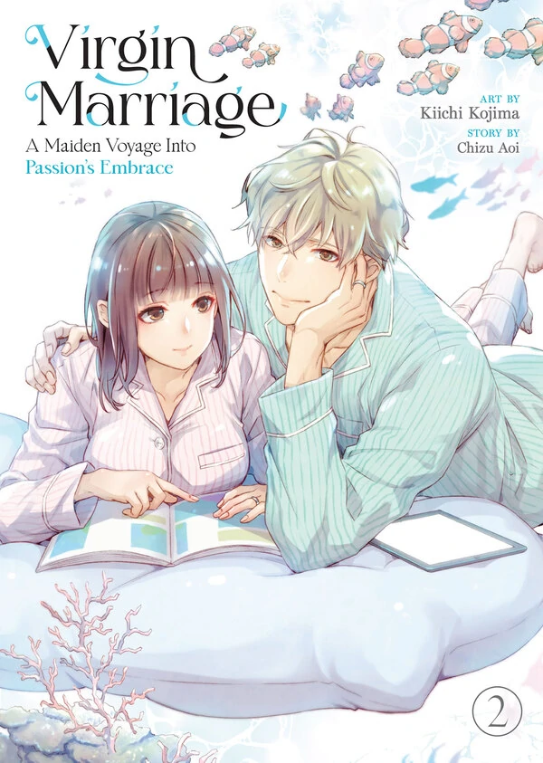 Virgin Marriage: A Maiden Voyage into Passion's Embrace [Official]