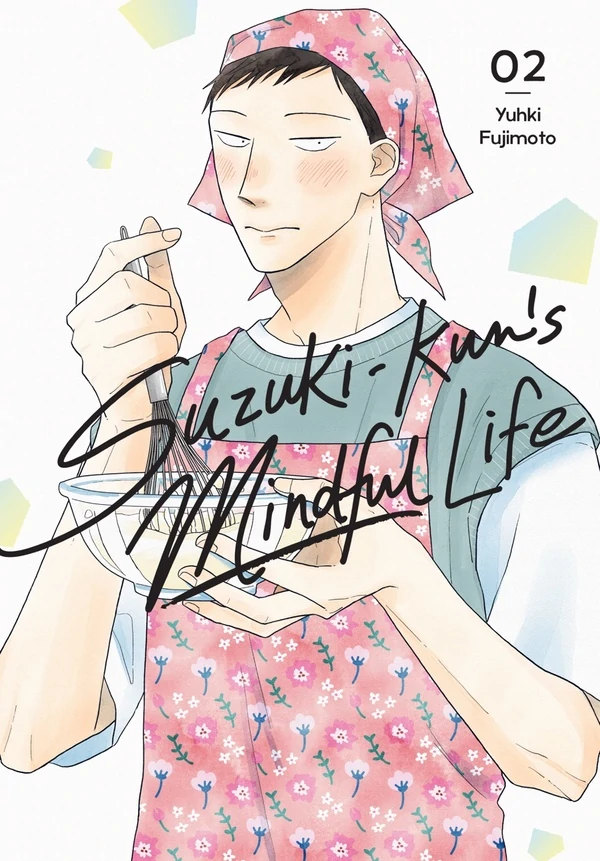 Suzuki-kun's Mindful Life [Official]