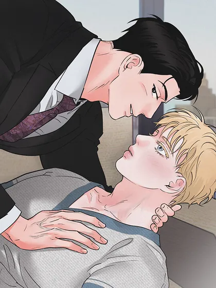 A Golden Pair [DINDIN]
