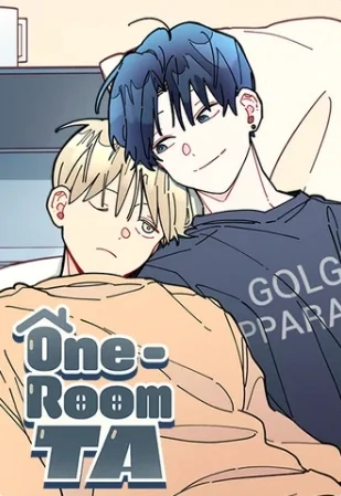 One Room TA [แปลไทย]