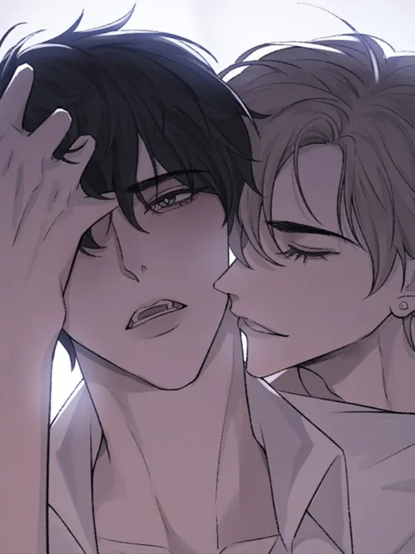 기브업(Give up) 기브업(Give up)