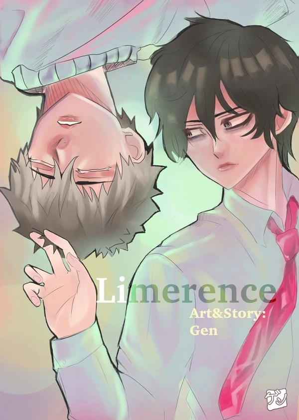 Limerence Limerence