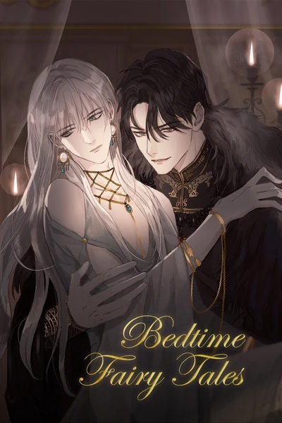 Bedtime Fairy Tales ⟨Censored, NCOMIC ver.⟩