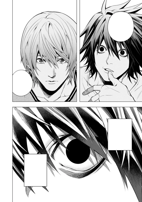 L x Light