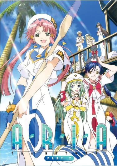 Aria Aria