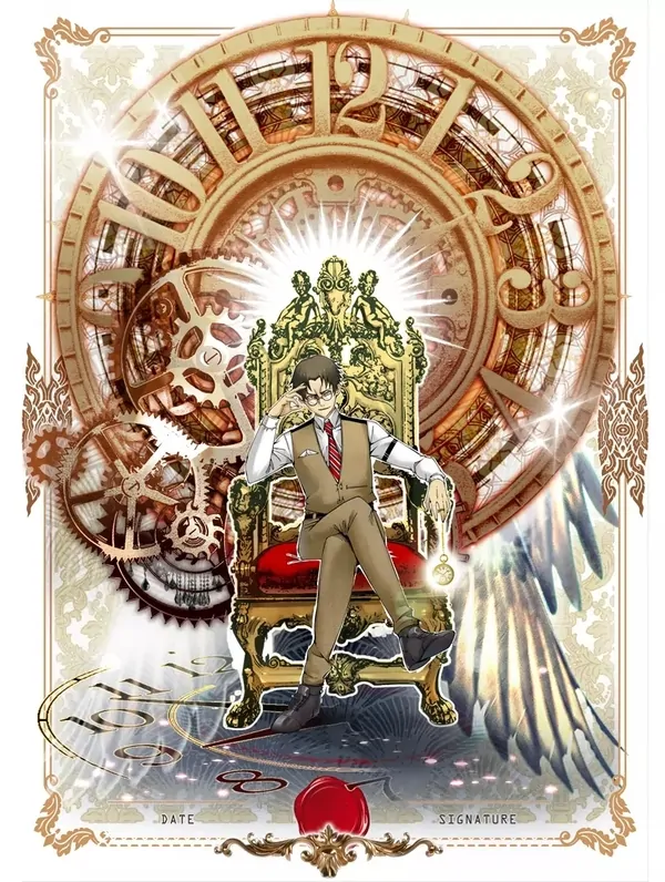 Clube Eterno Clube Eterno