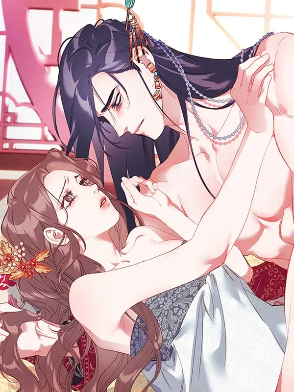 냉궁마마 냉궁마마