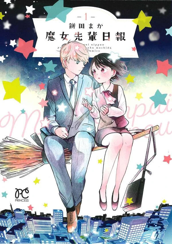 Majo-senpai Nippou Majo-senpai Nippou