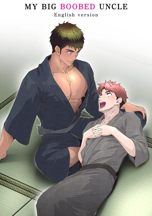 My Big Boobed Uncle