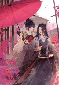 Fall in Love with the Empress [Valkyrie Scan]