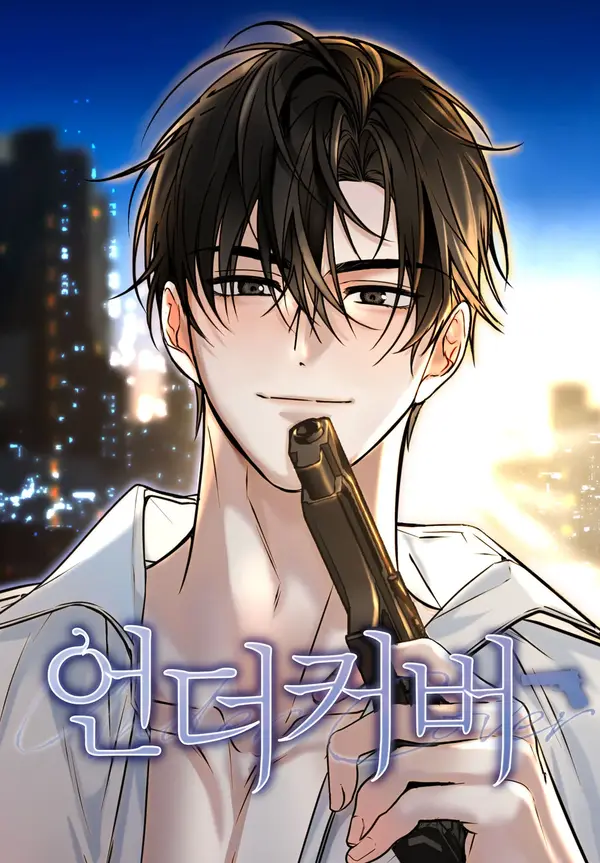 Cloth and Dagger (Official)