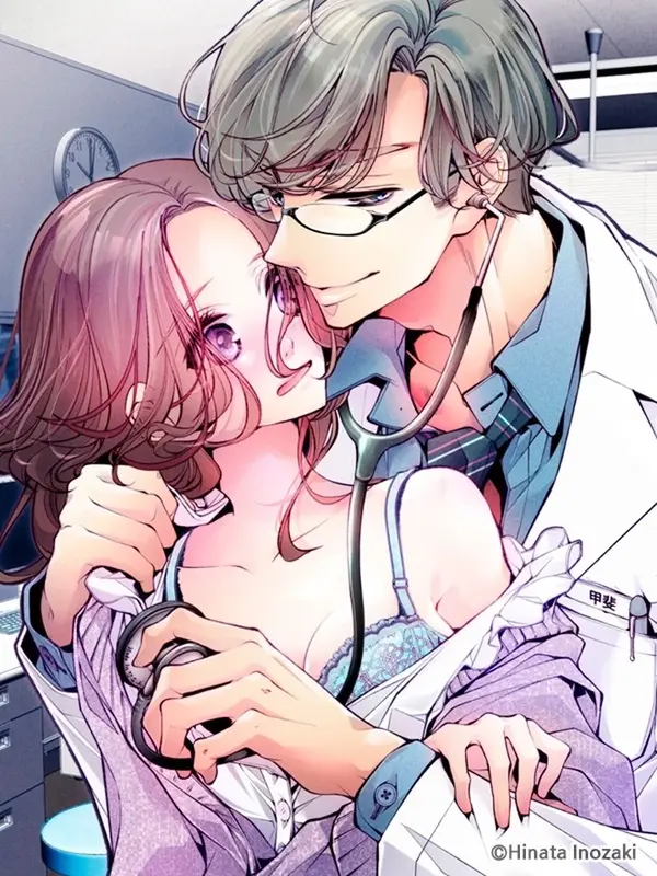 전 남친에게 처녀를 빼앗기다 전 남친에게 처녀를 빼앗기다
