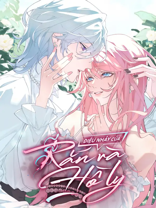 Điệu nhảy của rắn và hồ ly (bilibili official) Điệu nhảy của rắn và hồ ly (bilibili official)