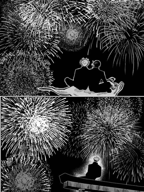 End of Summer – Jujutsu Kaisen dj [Eng]