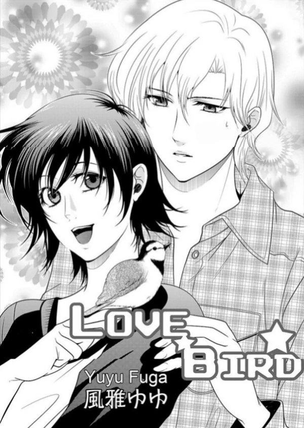 Love Bird (official) Love Bird (official)