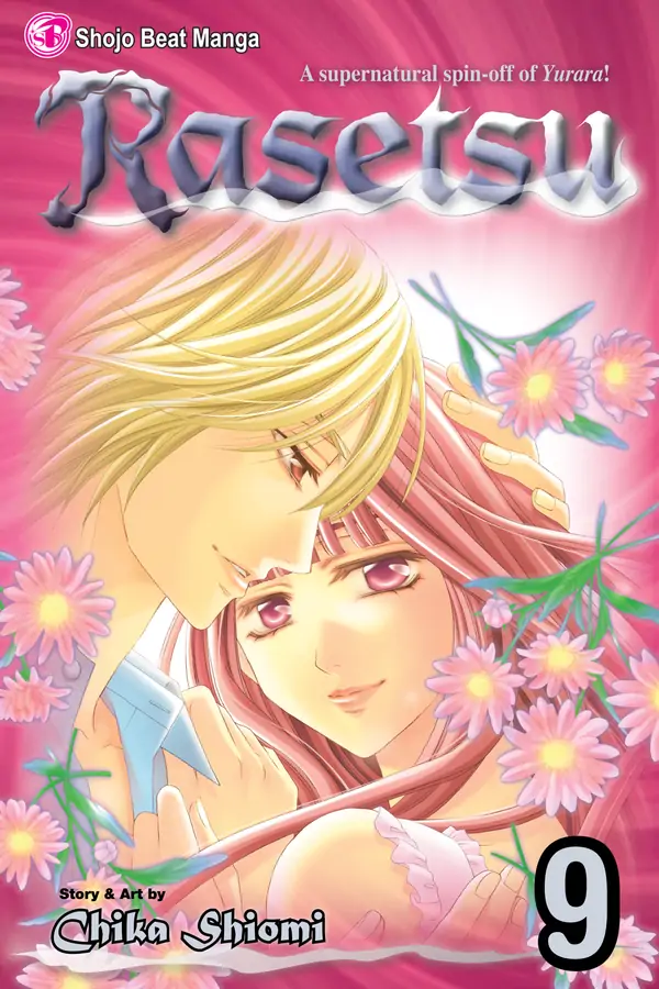 Rasetsu (Official)