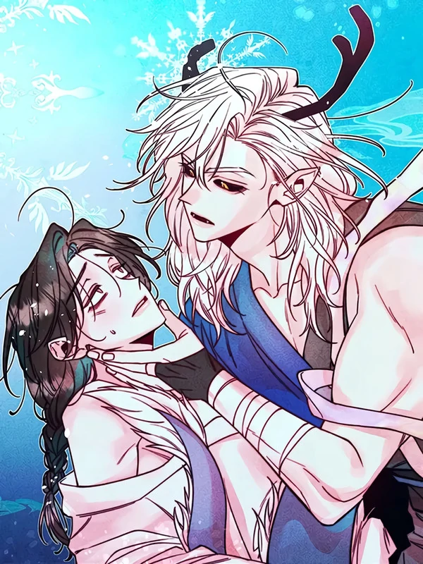 Якщо потрапиш у кігті дракона Якщо потрапиш у кігті дракона