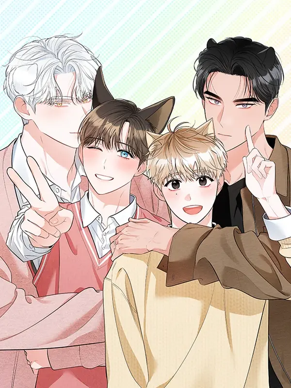 멍멍한 관계 멍멍한 관계
