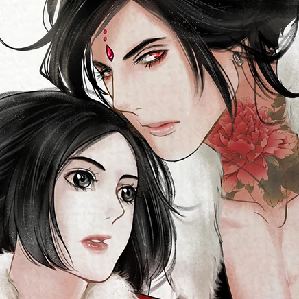 ASURA'S BRIDE (OBLUBIENICA ASURY)