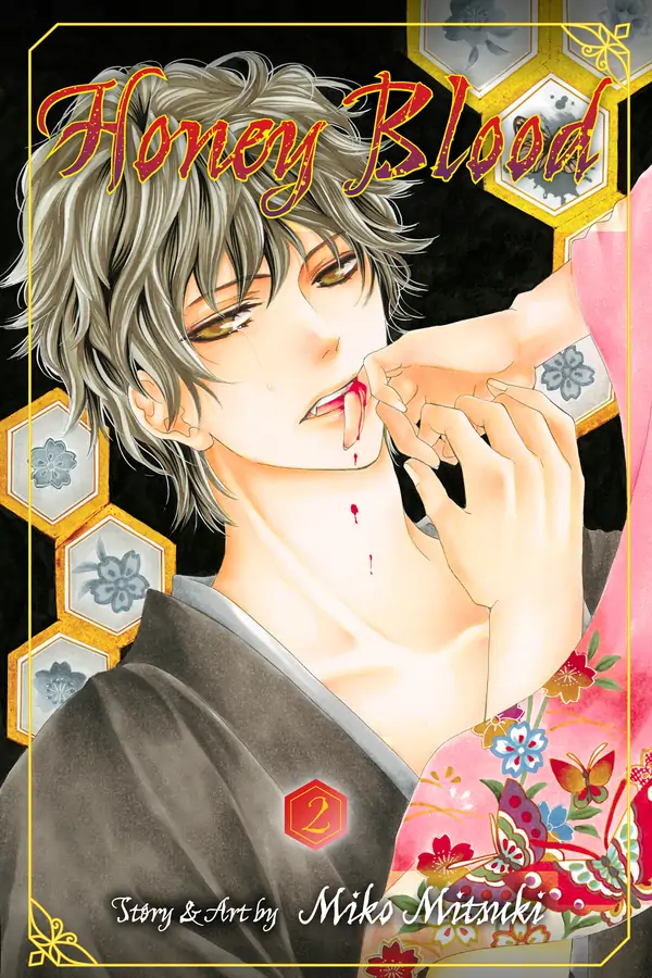 Honey Blood (Official)