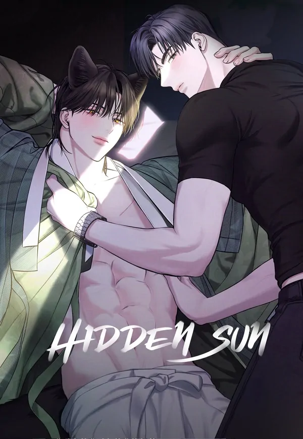 Hidden Sun Hidden Sun
