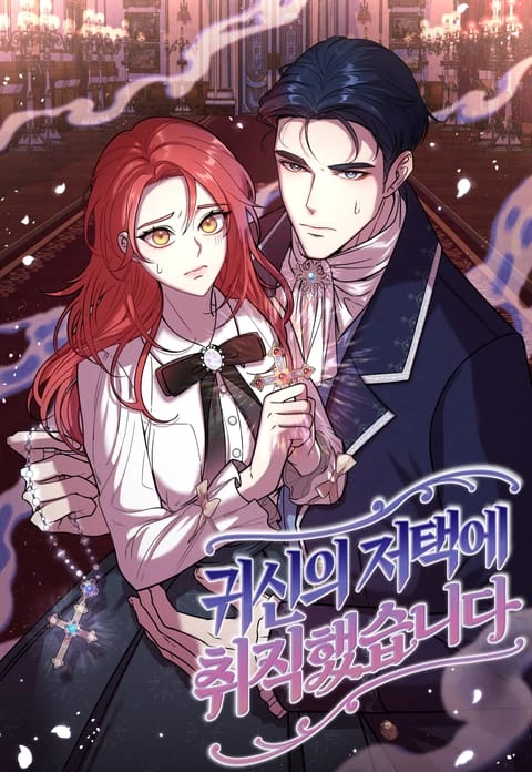 I Got a Job at The Haunted Mansion [Rezo Scans]