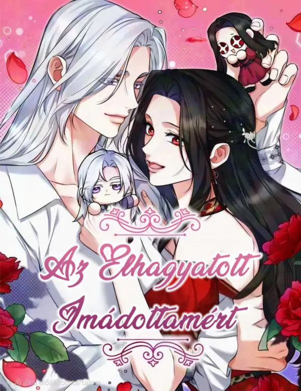 For my derelict favorite