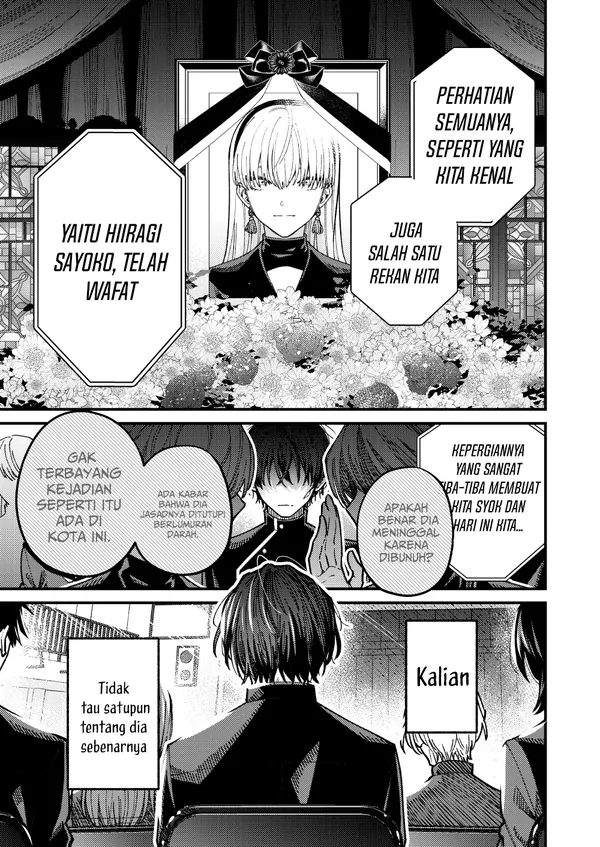 Majo ga Ita Machi