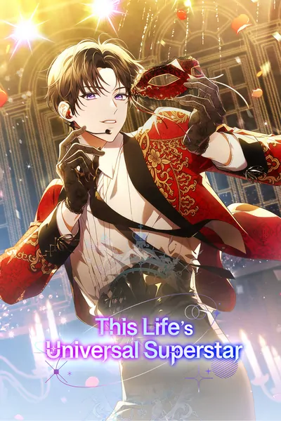 This Life's Universal Superstar [Official]