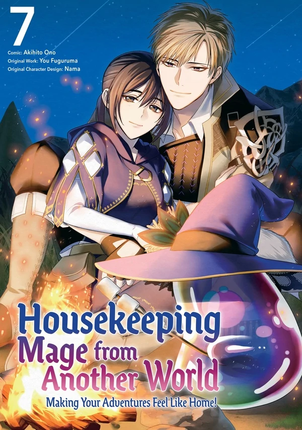 Kasei Madoushi no Isekai Seikatsu: Boukenchuu no Kasei Fugyou Uketamawarimasu! (Official) Kasei Madoushi no Isekai Seikatsu: Boukenchuu no Kasei Fugyou Uketamawarimasu! (Official)