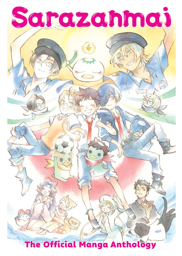 Sarazanmai - The Official Manga Anthology