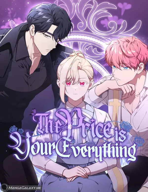 The Price Is Your Everything The Price Is Your Everything