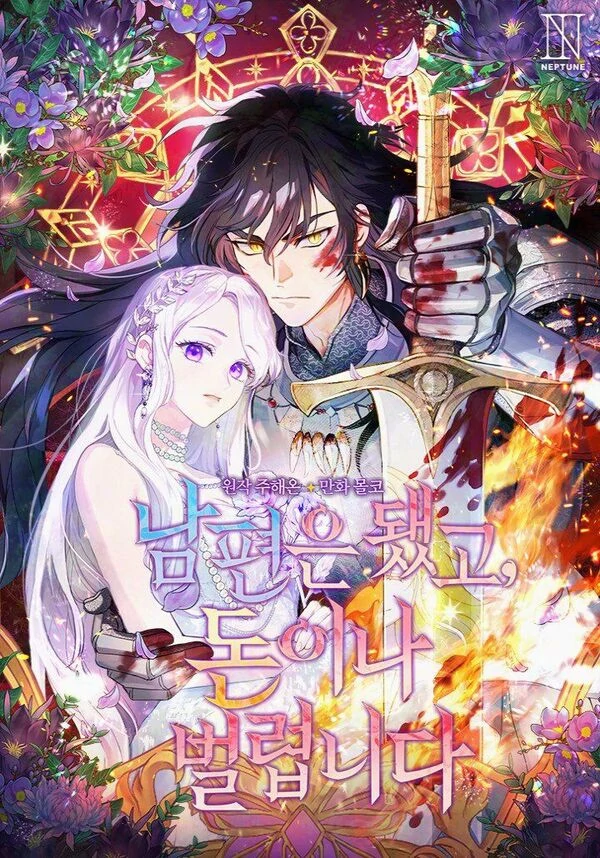 Forget My Husband, I’ll Go Make Money [RinkoComics]