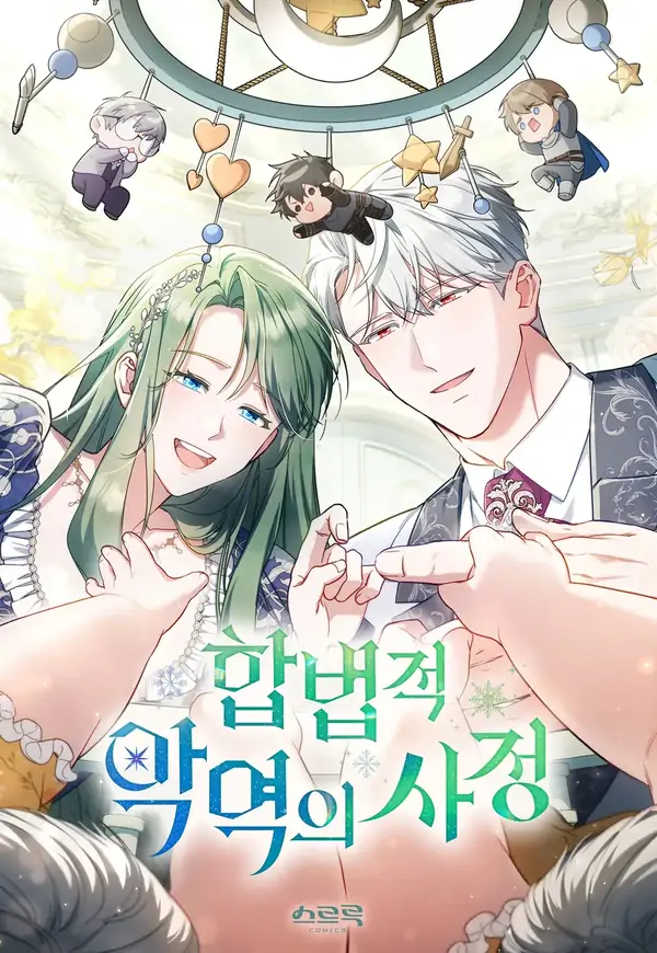 I've Become a True Villainess (Side Stories)